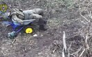 війна