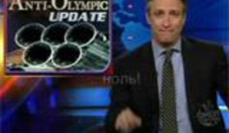 Комик Джон Стюарт: с юмором об аналогиях войны в Ираке и Грузии. ВИДЕО.