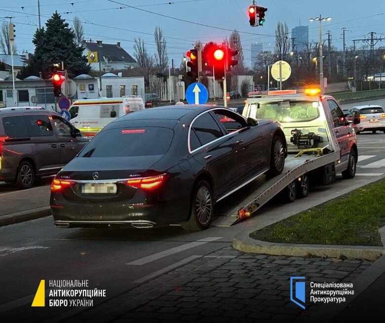 В Австрії арештували майно, яким користувалися підозрювані у справі Сенниченка