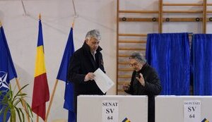 стала відома дата виборів президента в Румунії