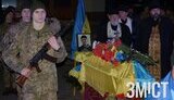 С погибшим на Донбассе воином Максимом Хитайловым попрощались в Полтаве