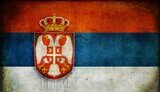сербия