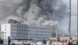 завод,самара,пожежа