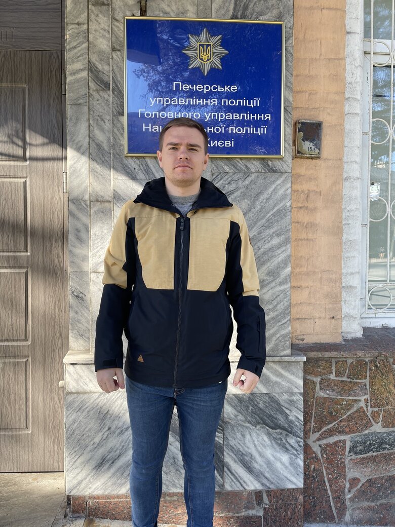 Цензор.НЕТ Изображение