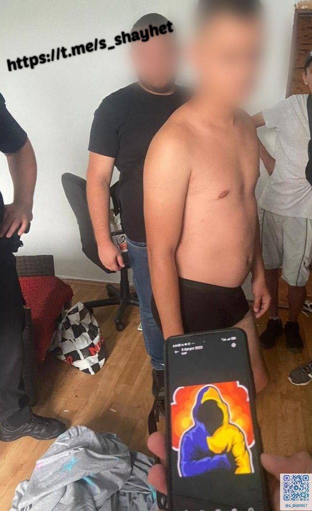 Шахрай з Кривого Рогу зібрав з українців 3 млн нібито на ЗСУ. Гроші витратив на розваги 02