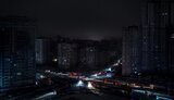 вибух