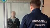 Чоловік передавав дані про ЗСУ жінці з сайту знайомств