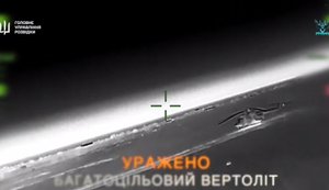 Вперше в історії: уражено два ворожі літаки-амфібії Бе-12 "Чайка" та гелікоптер Мі-8 в окупованому Криму, - ГУР. ВIДЕО