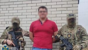 Російський агент затриманий у Покровську
