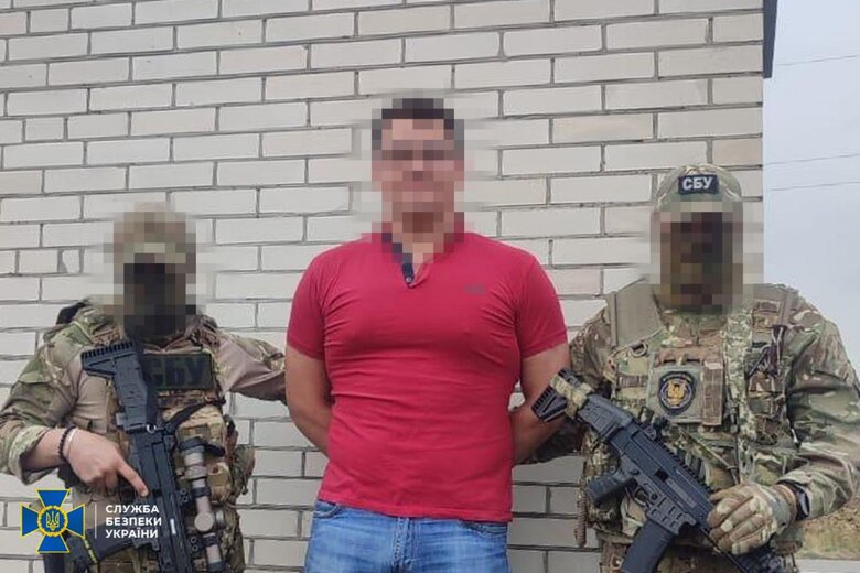 СБУ затримала російського агента у Покровську