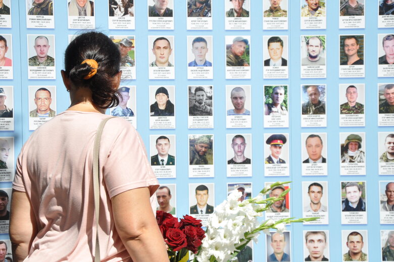 Пам’ять полеглих захисників України вшанували у Києві 47