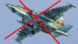 Знищено російський Су-25 на Донеччині 11 травня 