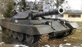 Що з танками M-55S, які передали Україні у 2-22 році