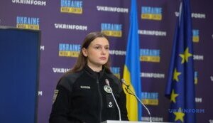 рева,мар’яна