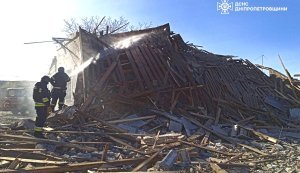 Обстріл Дніпропетровщини 22 лютого