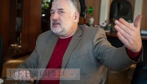 Евросоюз выделит Донецкой и Луганской областям 50 миллионов евро, – глава ВГА