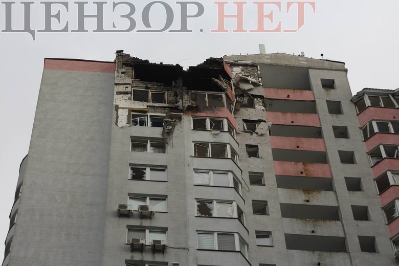 The aftermath of the Russian Federation’s attack on Kyiv on 8 July