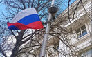 россия,флаг,прапор,росія