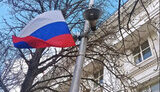 россия,флаг,прапор,росія