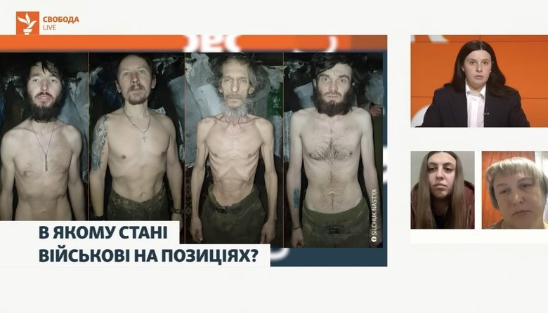 допис Буцко