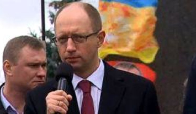 Court Lustration in Ukraine Will Start from Tymoshenko and Lutsenko, Yatsenyuk Says. VIDEO