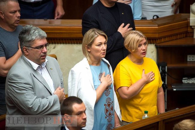 Разумков закрив пяту сесію Верховної Ради поточного скликання 04