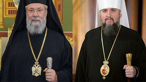 Кипр: еще одно поражение России