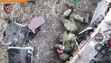 війна