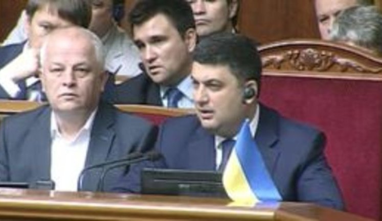 "Ukraine’s landfills in horrible condition and this can go no further," - Hroisman