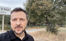зеленський відвідав Суми