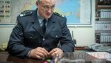 князев