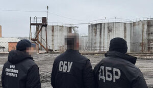 Повідомлено про підозру ексдиректору спиртзаводу через ухилення від сплати податків на майже 2,5 млрд грн