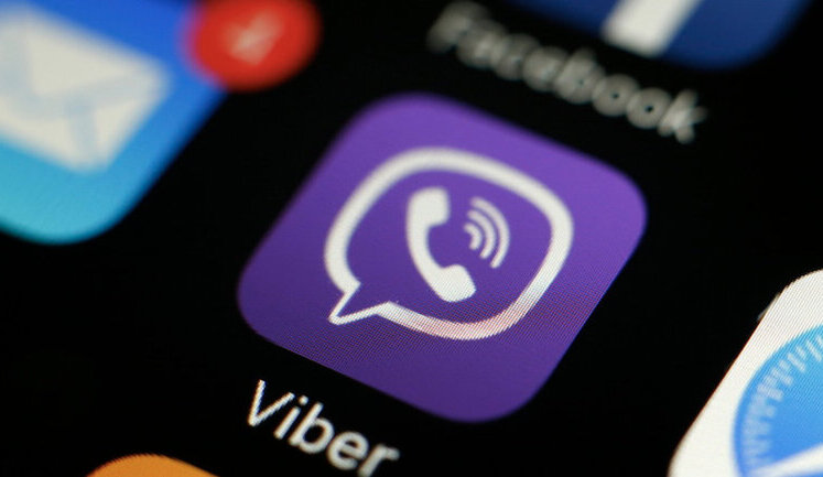 Вчителька випадково скинула своє оголене фото в Viber-групу села, їй влаштували цькування й оштрафували за хуліганство