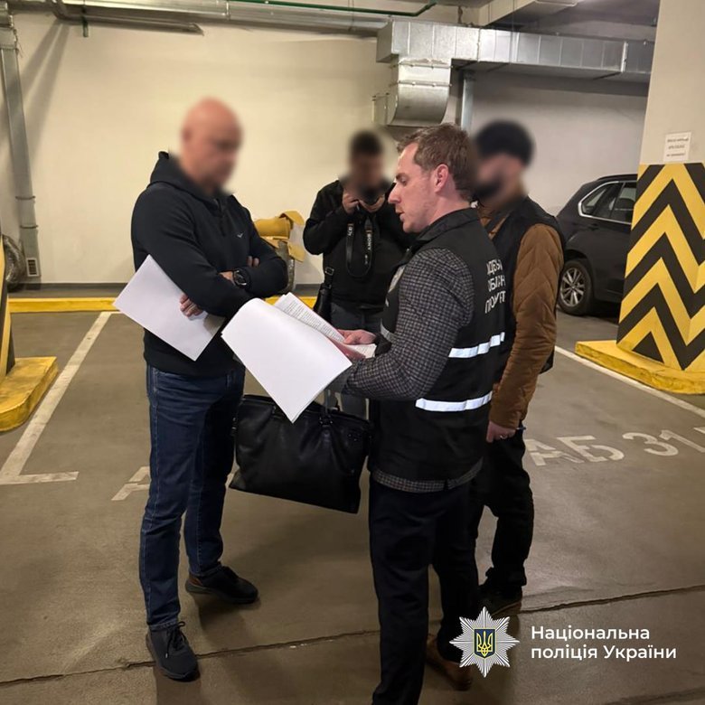 подозрение Труханову