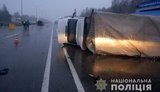 В результате ДТП на трассе Киев-Харьков пострадали семь человек, все госпитализированы, - полиция. ФОТОрепортаж