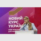 Новы курс