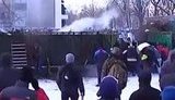 днепропетровск