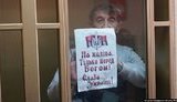 приходько
