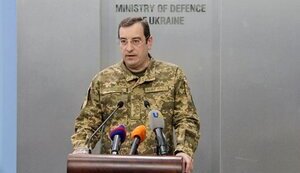 скібіцький