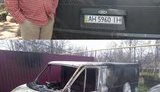 автомобиль елец