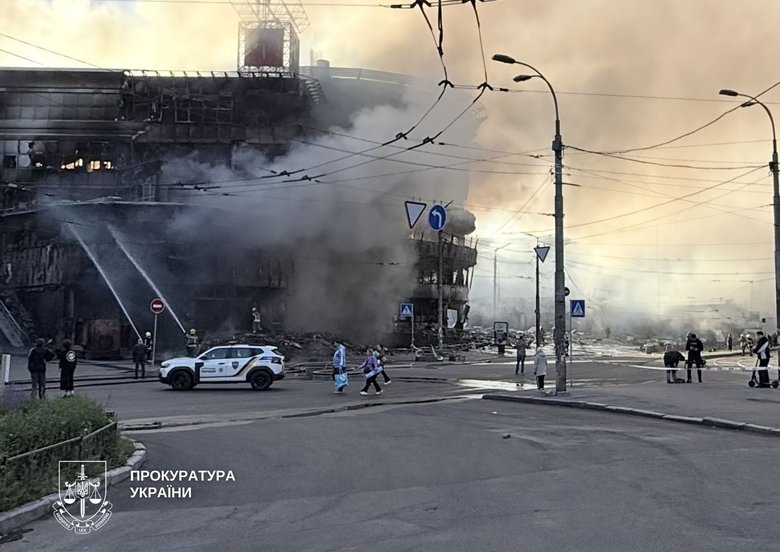Обстріл Києва 24 травня