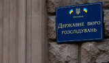 Колеги з Татаровим по редколегії, раптове призначення проректором, претендентка в ВРП та син, затриманий на хабарі: Лємєнов розповів про членів комісії з обрання директора ДБР