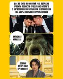 Зе!Журналістика