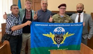 Суд перенес на 4 месяца заседание по делу врачей Наумова и Чернявского, вымогавших у ветерана Олексюка $1,5 тыс. за установление инвалидности. Это неуважение к бойцу АТО, - Маси Найем. ФОТО