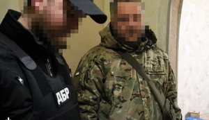 Привласнив 9,7 млн грн і програв їх у казино: ексфінансиста бригади ЗСУ засудили до 8 років тюрми