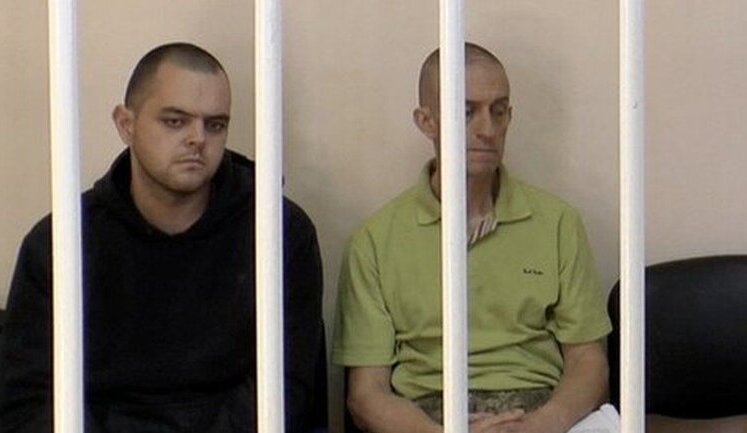 ЄСПЛ наказав Росії не допустити страти військовополонених громадян Великої Британії Асліна та Піннера. ДОКУМЕНТ
