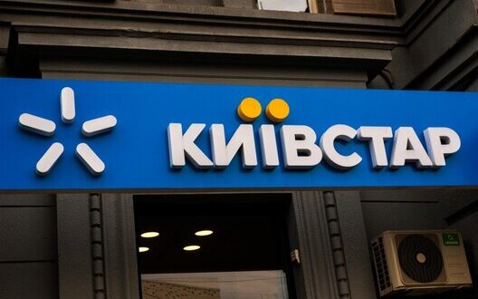 У роботі Київстар стався збій: Наслідки усувають