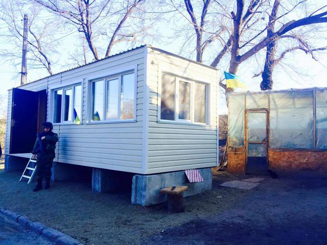 саакашвили контейнер
