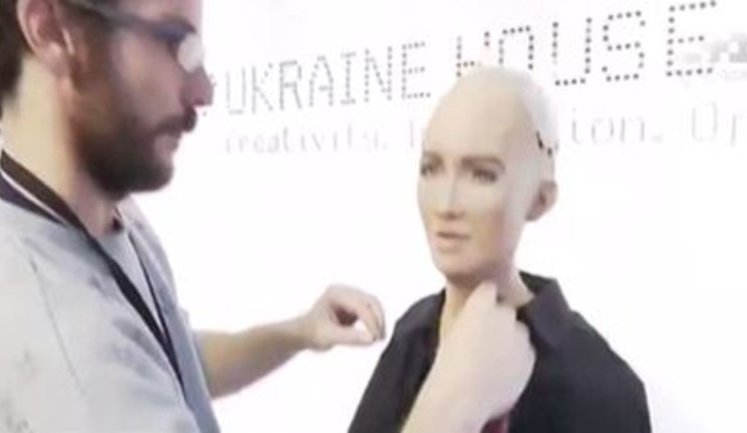 Найрозвинутіший робот у світі "завис" після запитання про корупцію в Україні на форумі в Давосі, - нардеп Шкрум. ФОТОрепортаж+ВІДЕО