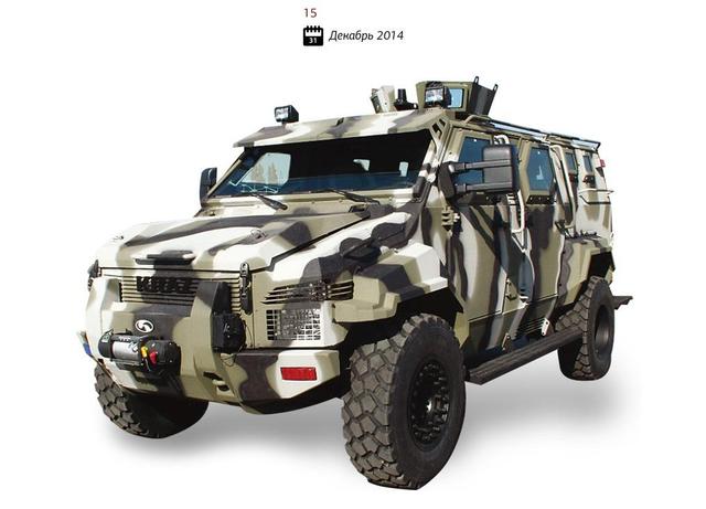 оружие армия всу